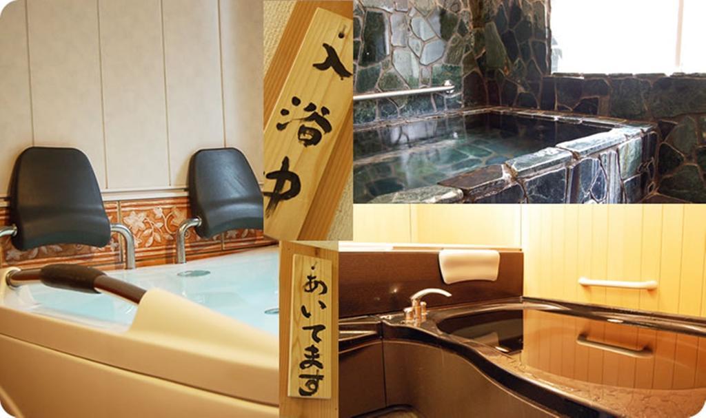 New Marutaso Tottori Room photo